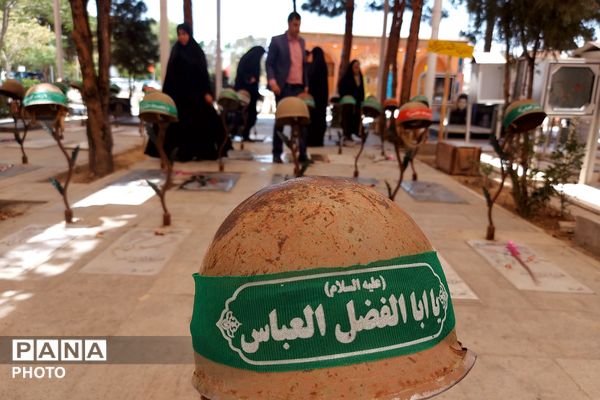 تجدید عهد با امام راحل و شهدا