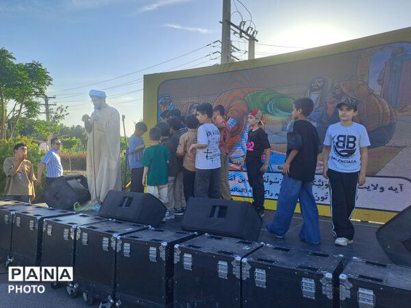 جشن بزرگ عید غدیر در بوستان همگام کرج 