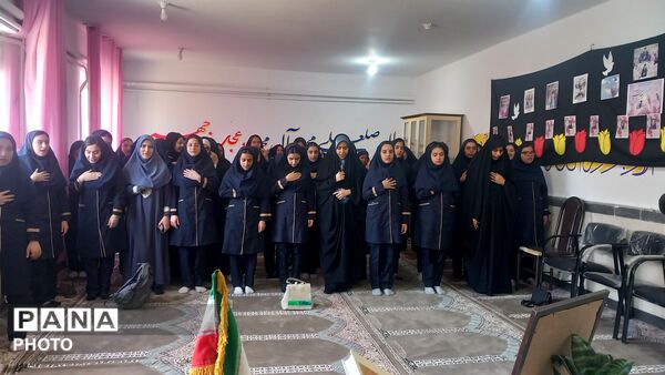 جشن باشکوه عید غدیر در دبیرستان صدیقه کبری