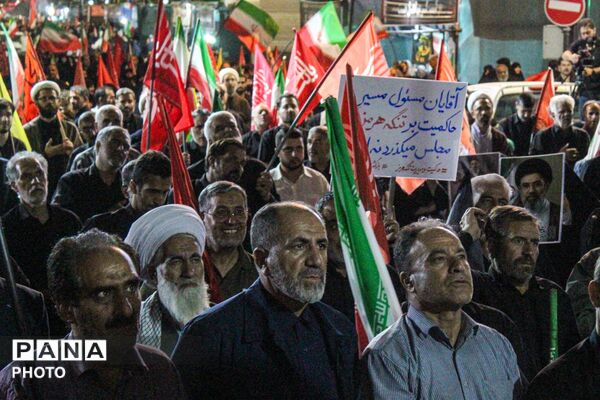 حماسی	سوگ ۲۸ صفر، میعادگاه میثاق با ولایت