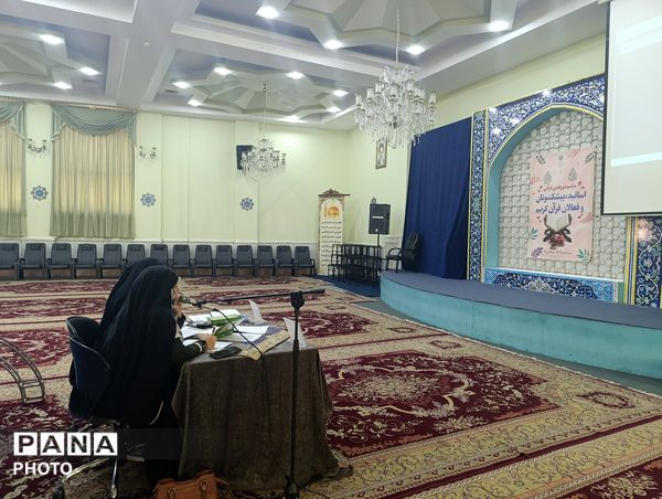 مرحله مقدماتی مسابقات قرآن و عترت مقطع ابتدایی خراسان رضوی