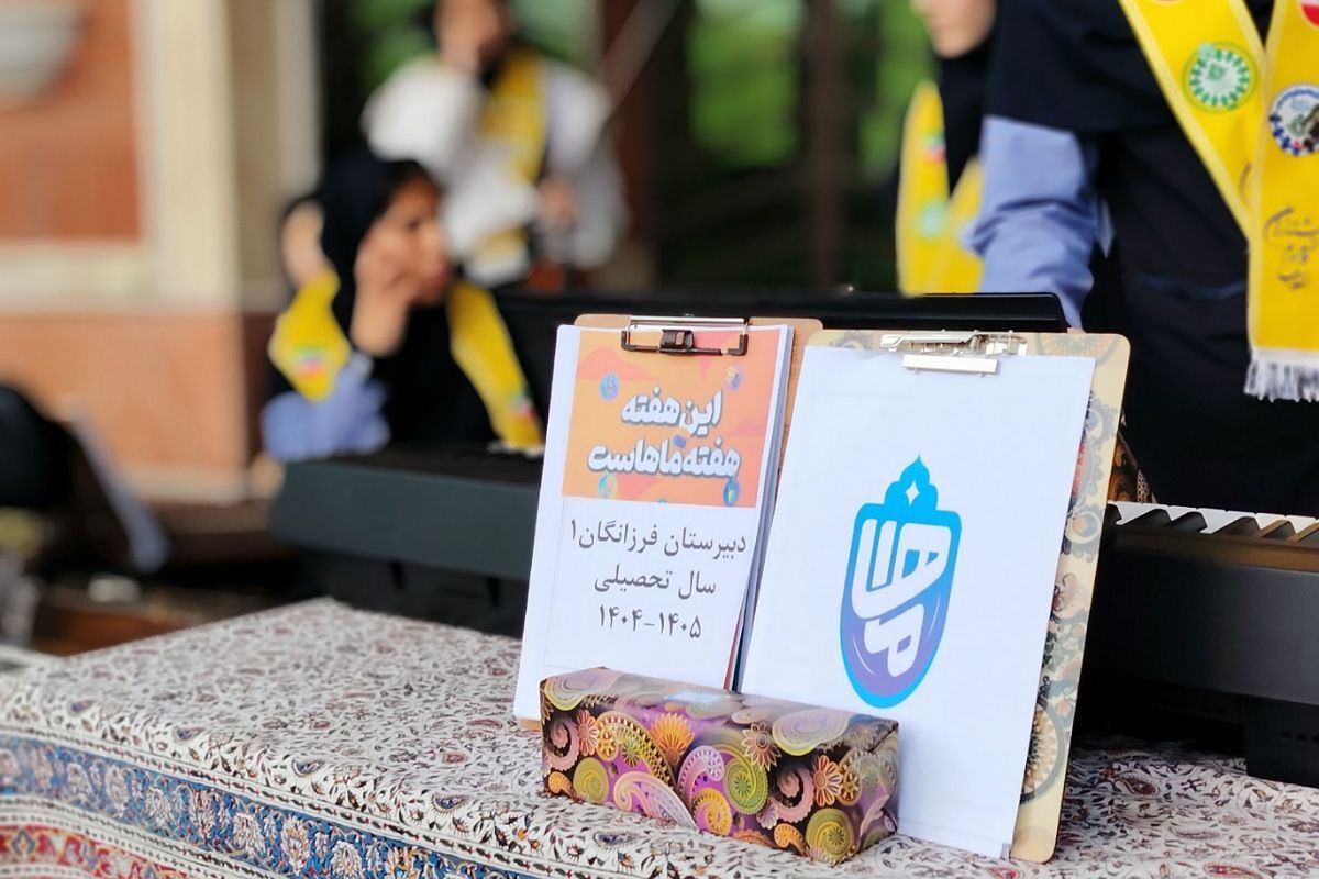 هفته فرهنگی و هنری «ماها» در دبیرستان فرزانگان۱