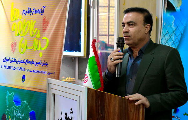 نواخته شدن زنگ «شور عاطفه‌ها» در مدارس کهگیلویه‌ و‌ بویراحمد
