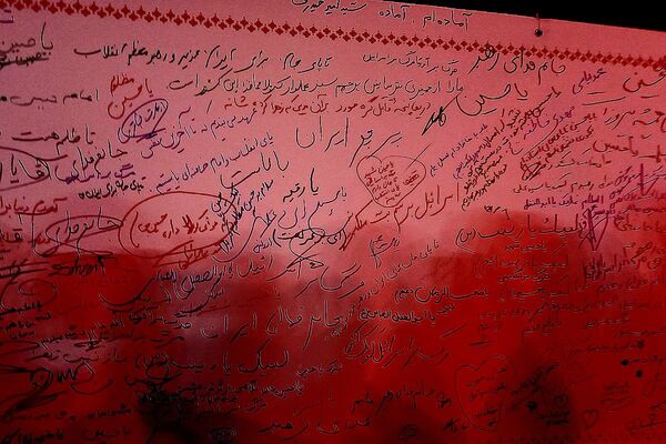 انفجار شور حسینی در قلب تهران؛ نوجوانان میدان آزادی را عاشورایی کردند