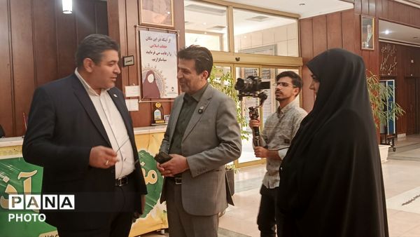 نشست تخصصی کارشناسان روابط عمومی استان خراسان رضوی 