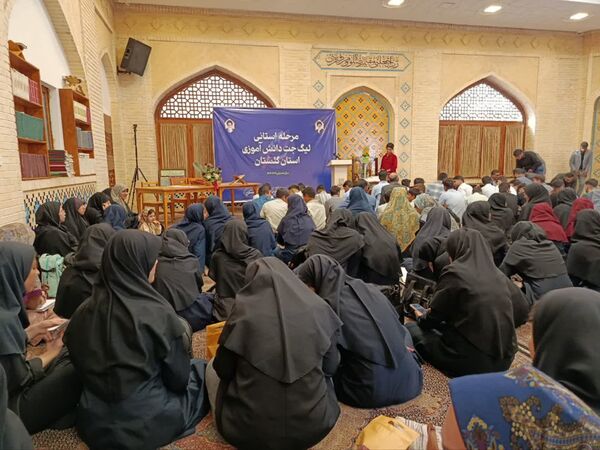 مرحله استانی مسابقات لیگ جت در مسجد گلشن شهرستان گرگان