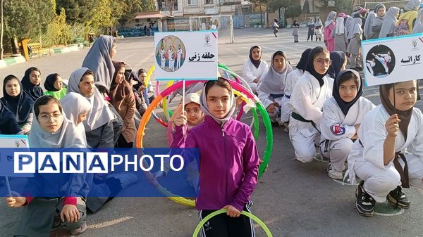 برگزاری المپیاد ورزشی دانش‌آموزان با هدف ترویج نشاط و سلامت در مدرسه پنجم مهر