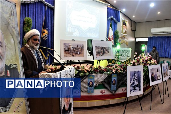 تجلیل از خادمان و فرهنگ‌یاران نماز در قم