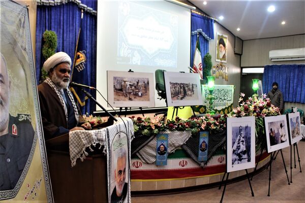 تجلیل از خادمان و فرهنگ‌یاران نماز در قم