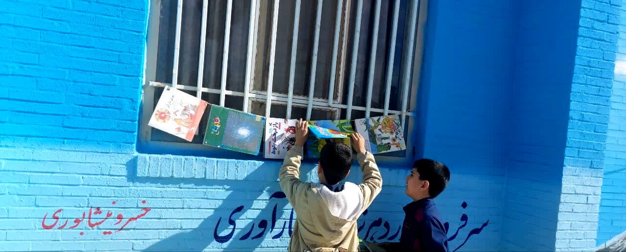 کتاب؛ ماندگارترین چراغ دانایی 