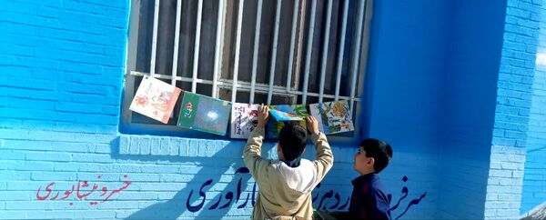 کتاب؛ ماندگارترین چراغ دانایی 
