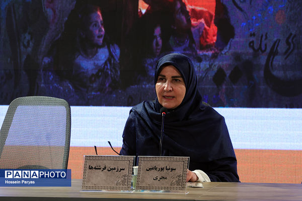 نشست نقد و بررسی فیلم «سرزمین فرشته‌ها» در چهل و چهارمین جشنواره ملی فیلم فجر