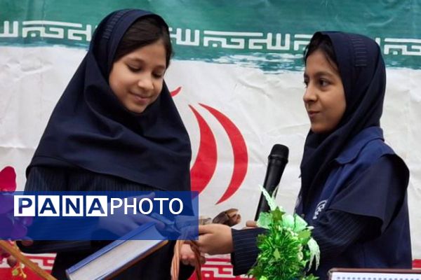 جشن ولادت منجی، در مدرسه مریم بهارستان دو