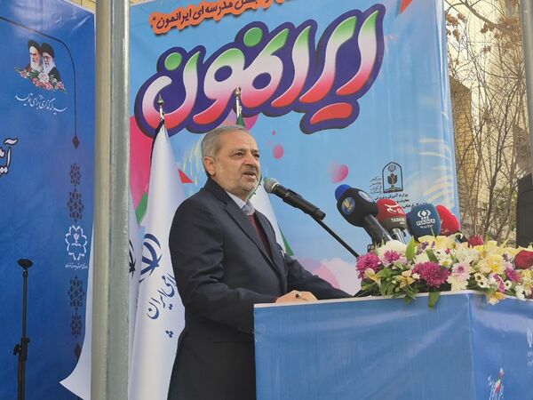 صدای انقلاب طنین انداز شد