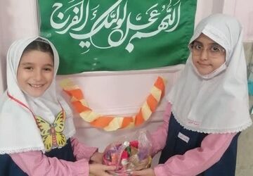 جشن نیمه شعبان  در مدرسه شهدای شهرداری ناحیه 2 کرج برگزار شد