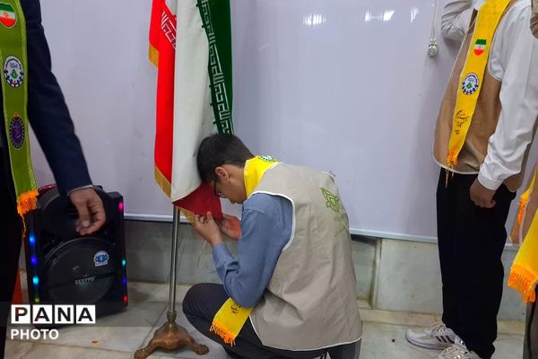 مراسم گرامیداشت سالروز تاسیس کانون‌های فرهنگی تربیتی در باشت