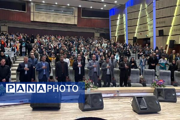  آیین بزرگداشت روز ملی عطار نیشابوری