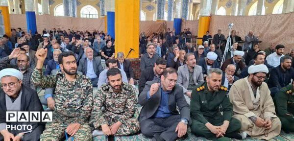 برگزاری باشکوه نماز جمعه فامنین با حضور مردم ولایتمدار 