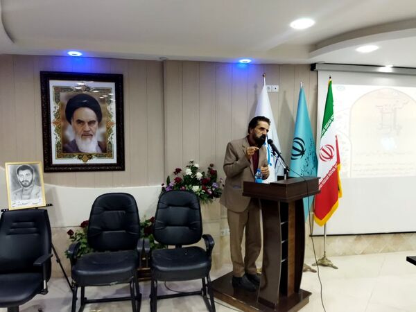 محفل شعر و ادب «یاد یاران»