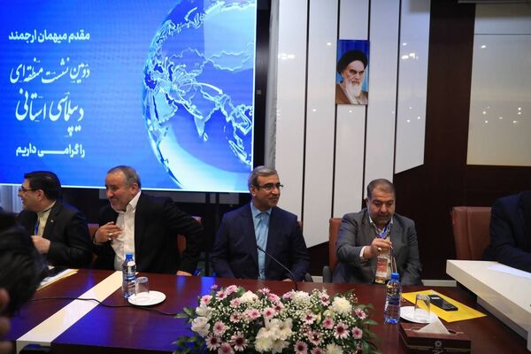 پنل همکاری‌های اقتصادی، استانی ، تجاری، سرمایه‌گذاری و مناطق آزاد