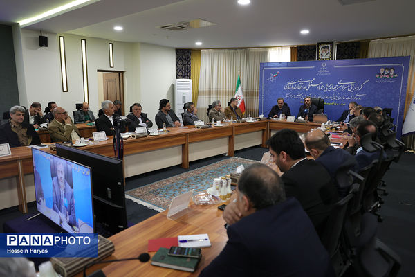 همایش روسای ادارات رفاه و پشتیبانی و معاونان امور رفاهی ادارات کل آموزش‌وپرورش سراسر کشور