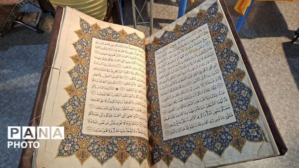نمایش نفیس‌ترین قرآن‌های آستان‌قدس رضوی‌در نوزدهمین نمایشگاه‌ بین‌المللی قرآن و عترت مشهد 