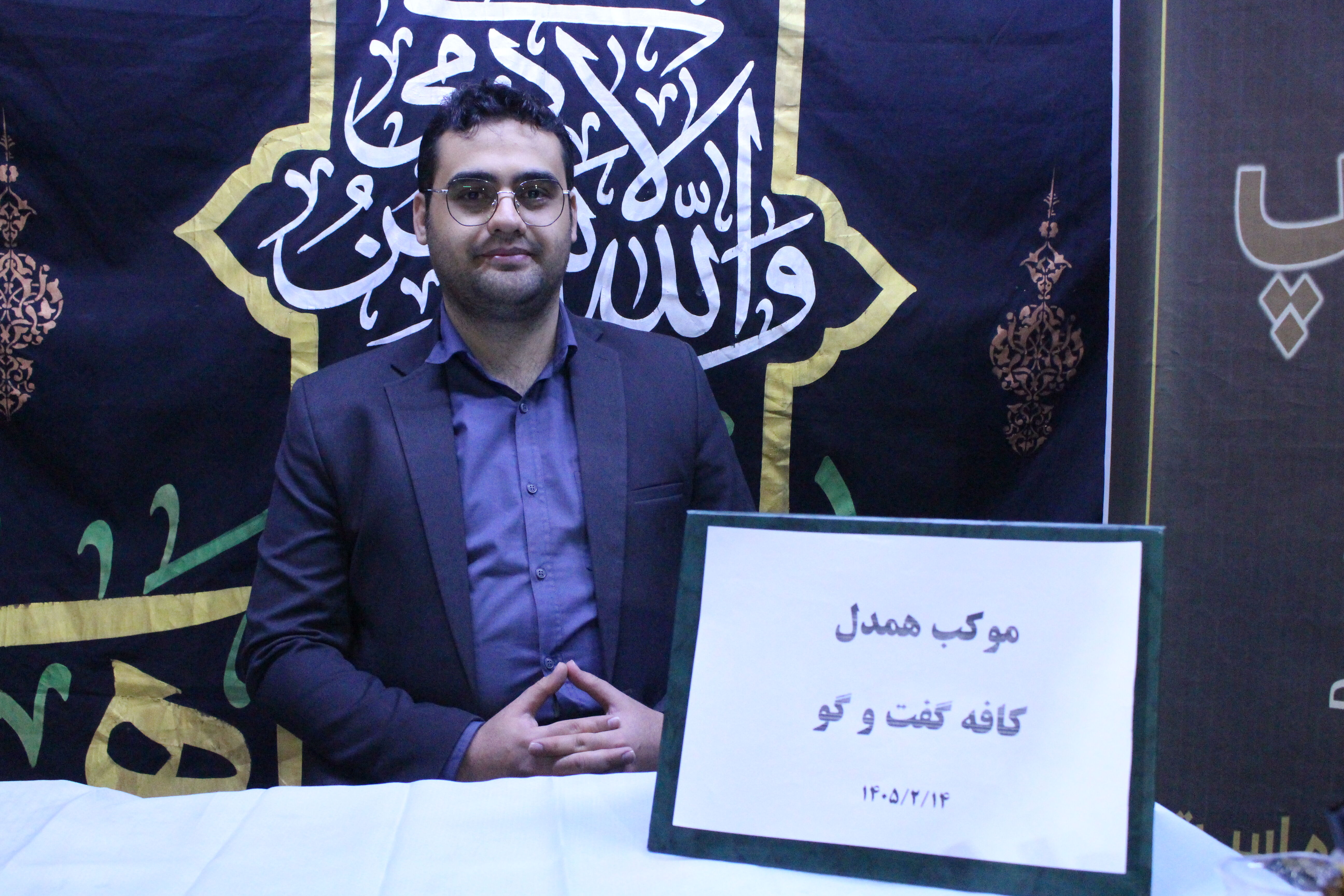 مشاوران همدان در ایام بحران، پناهگاه امن روانی دانش‌آموزان بودند