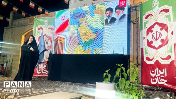 برگزاری مراسم بزرگداشت روز ملی سمپاد در یزد