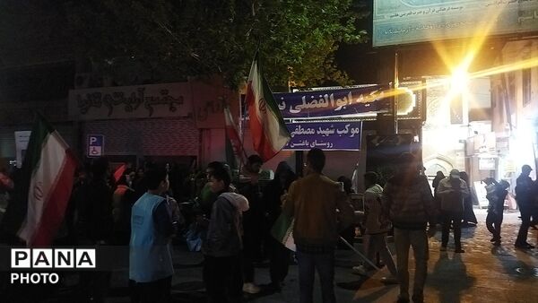 موکب  مردمی شهید مصطفی صدر زاده  در نیشابور