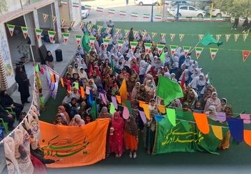 جشن عید شعبان در مدرسه شاهد شهید مصلحی میناب