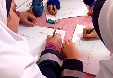 افتتاح اتاق بازی و یادگیری دبستان حضرت مریم قیامدشت؛ گامی نو در پرورش خلاقیت دانش‌آموزان