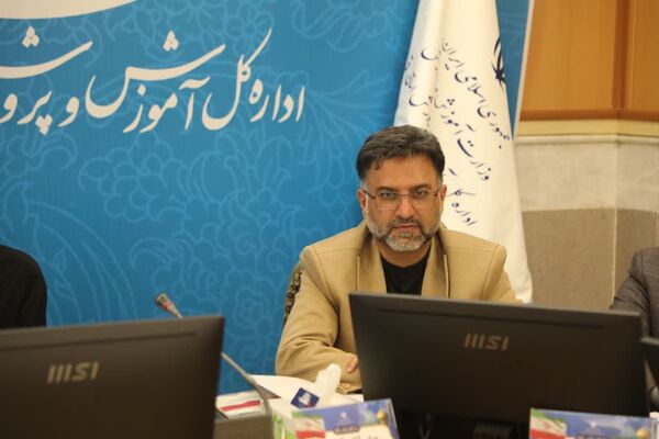 نشست مسئولان آموزش و پرورش استان قم
