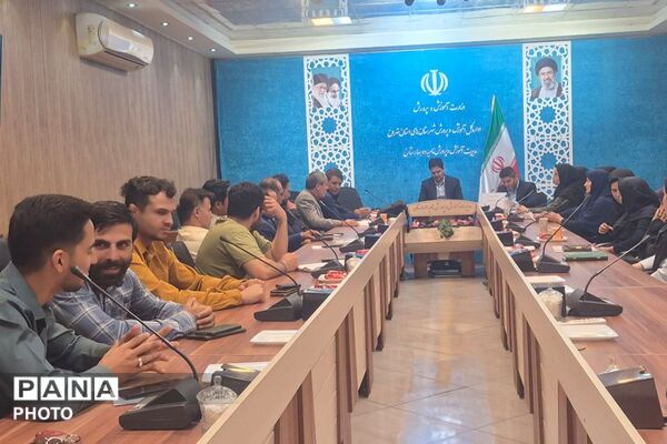 جلسه انجمن‌های ورزشی و مدیران سالن‌های ورزشی بهارستان دو