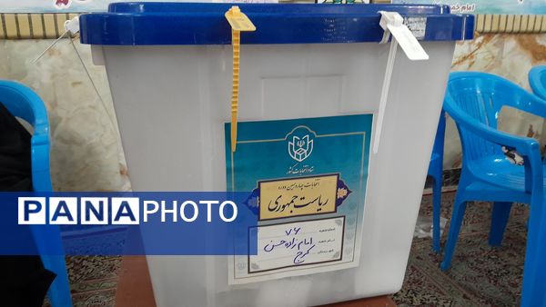 حضور پرشور مردم‌کرج پای‌صندوق‌های رای‌گیری  