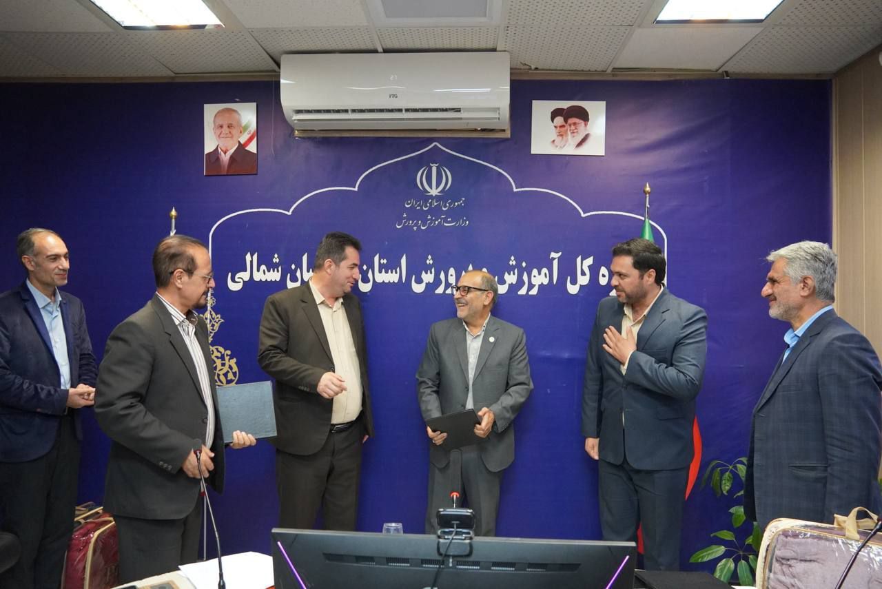رئیس امور فعالیتهای دانش آموزی آموزش و پرورش خراسان شمالی منصوب شد 
