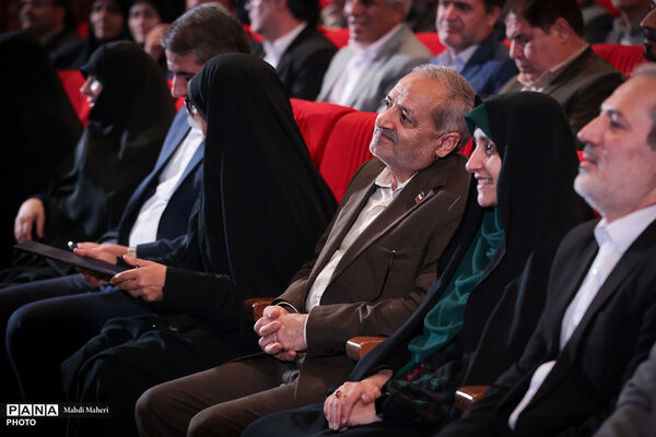  آیین گرامیداشت هفته پیوند اولیا و مربیان