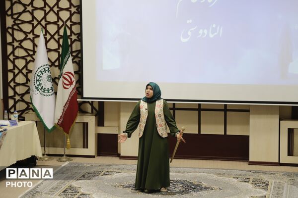  اختتامیه جشنواره «آینه عشق»
