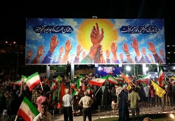 اجتماع ولایت‌مداران شیراز در شب عید مباهله