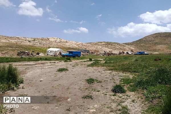 ارتفاعات شهر بار ذخیره‌گاه گیاهان دارویی کمیاب-۱