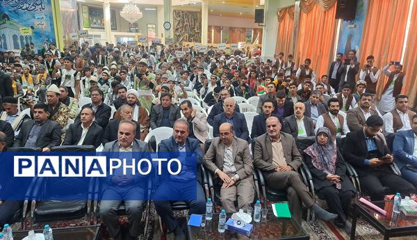آیین افتتاحیه بیست‌ و سومین اردوی کشوری دانش‌آموزان عشایر