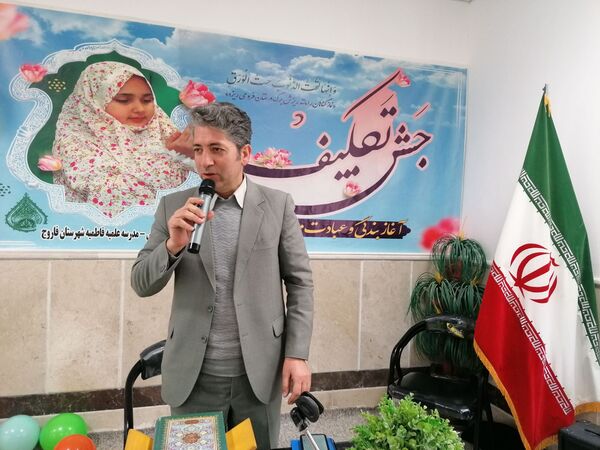 جشن تکلیف دختران با عطر بندگی و شکوفه‌های ایمان