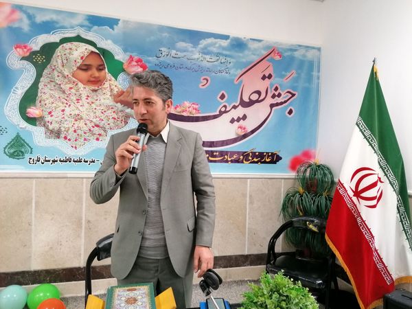 جشن تکلیف دختران با عطر بندگی و شکوفه‌های ایمان