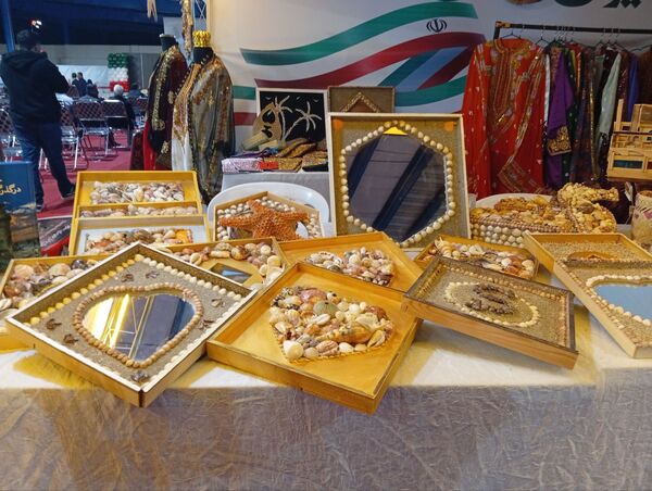 ایران جان، هرمزگان ایران
