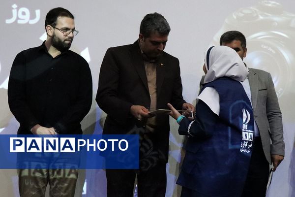 آیین تجلیل از دختران دانش‌آموز خبرنگار منتخب پانا شهرستان‌های استان تهران