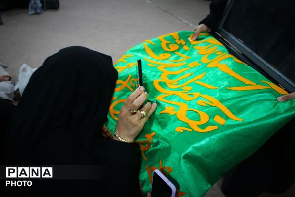 مراسم هفتمین شب شهادت شهید  محسن گرایی
