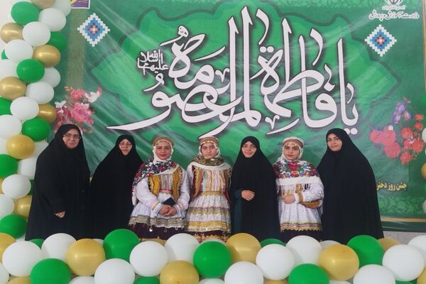 برگزاری جشن روز دختر در سالن کارگر فاروج