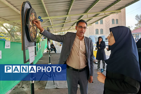 به مناسبت هفته وحدت