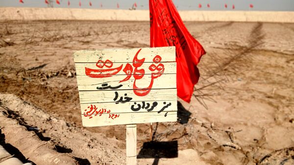 سفر دختران به سرزمین راز و نیاز؛ بازخوانی حماسه در قامت میراث‌داران نور