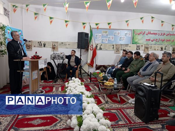 نواختن زنگ انقلاب در مدرسه قادر خانزاده شهرستان بانه