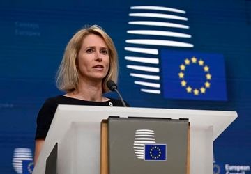 واکنش کالاس به توافق ایران و آژانس